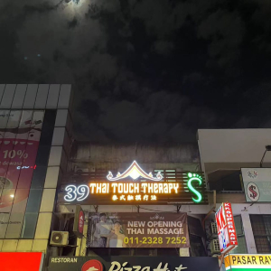 请输入相册名称