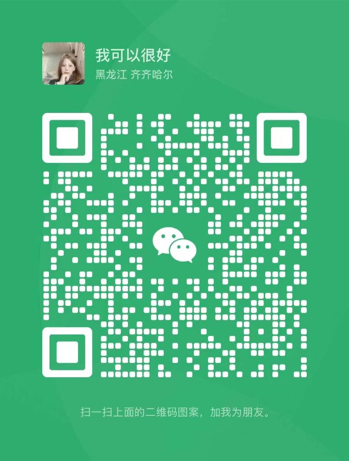 SP温馨时光二维码.jpg