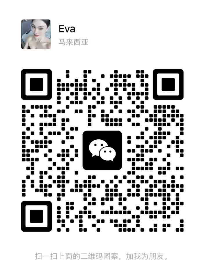 JBQSEva二维码.jpg