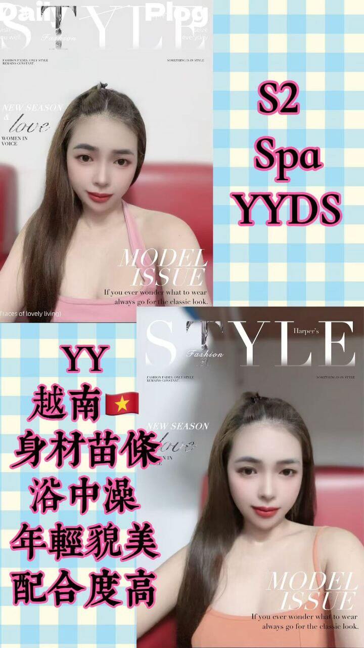 甲洞S2YY005.jpg