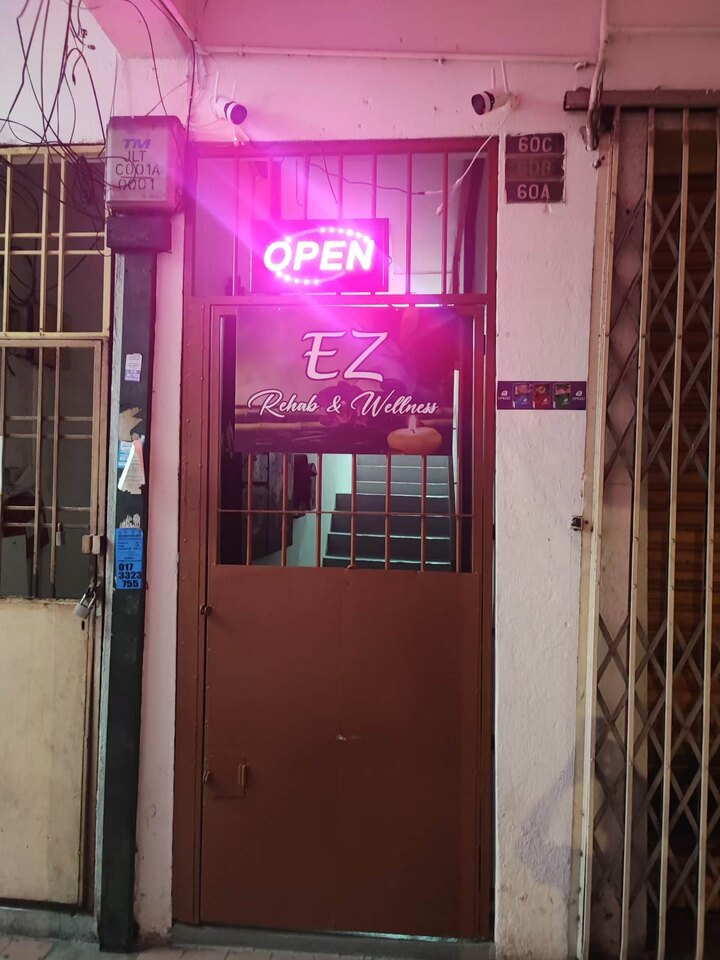 巴生Ez Rehab &amp;amp; Wellness00入口.jpg