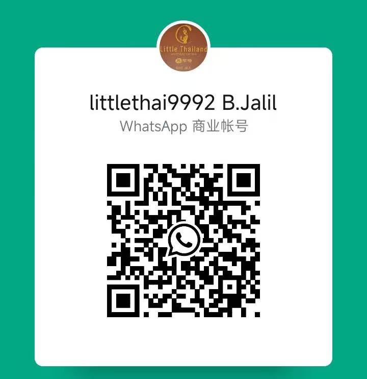BukitJalilLittleThailandWhatsApp.jpg
