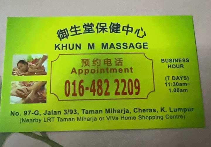 微信图片_20250304003726.jpg