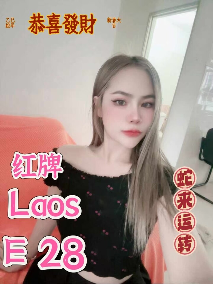 KajangSoThai005.jpg