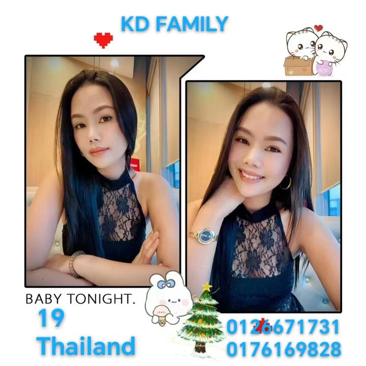 KDFamily (6).jpg