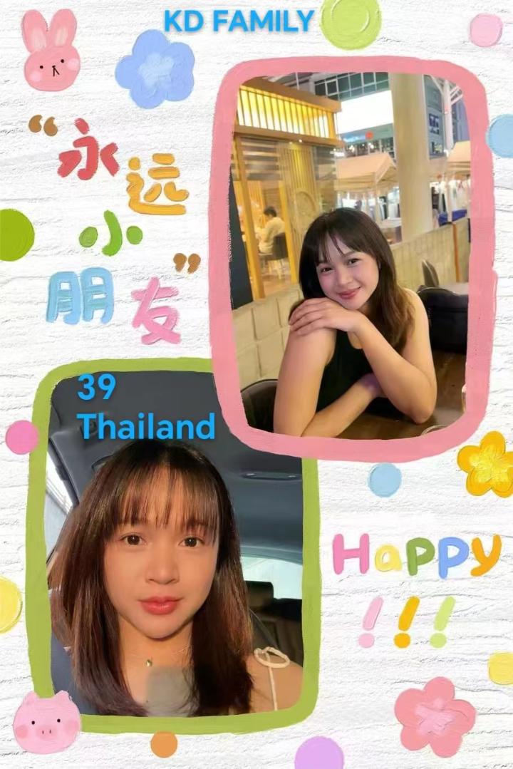KDFamily (11).jpg