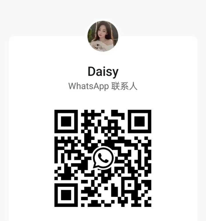 甲洞住家Daisy WhatsApp二维码.jpg
