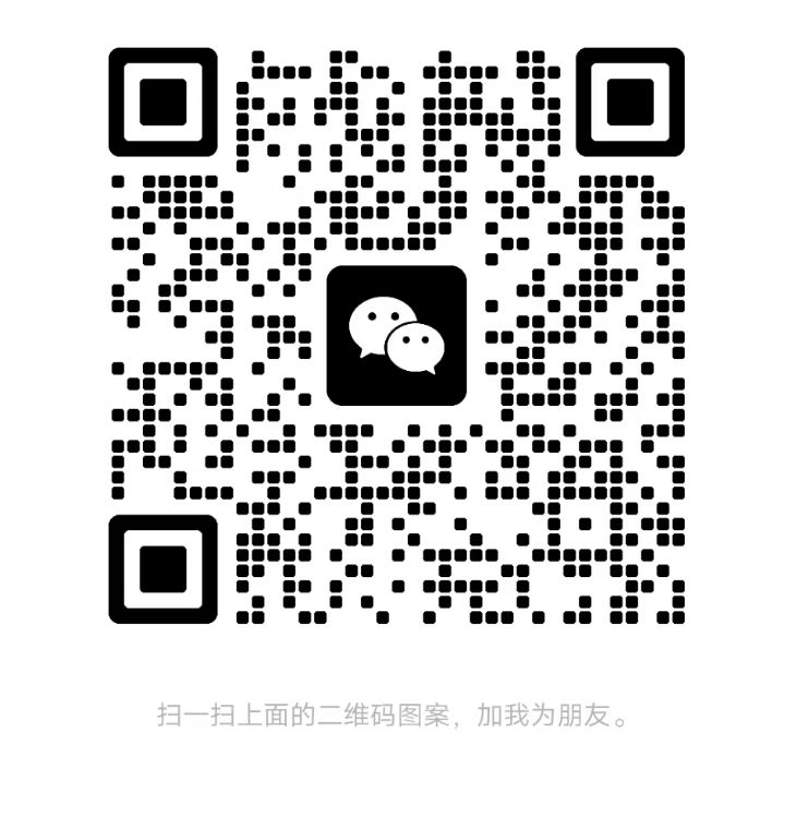 Htm御景泉YoYo二维码.jpg