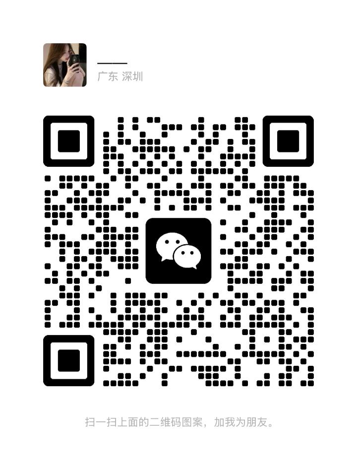 Htm御景泉Dimi二维码.jpg
