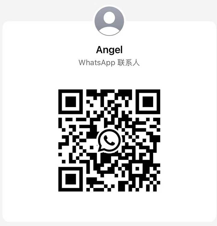 OUG文雅成安琪WhatsApp.jpg