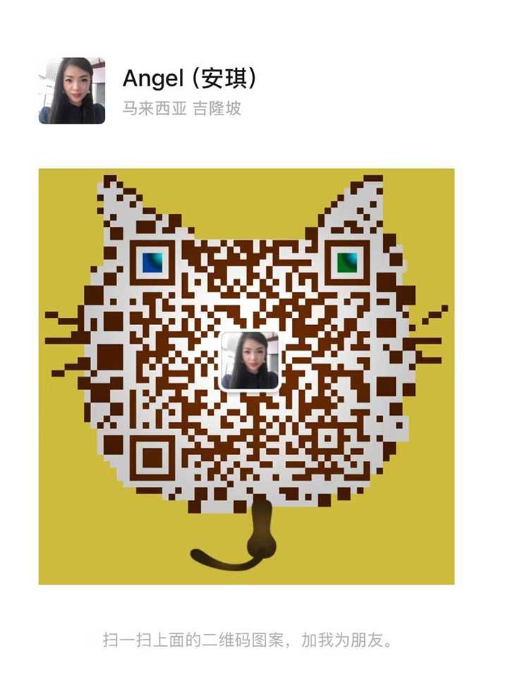 OUG文雅成安琪二维码.jpg