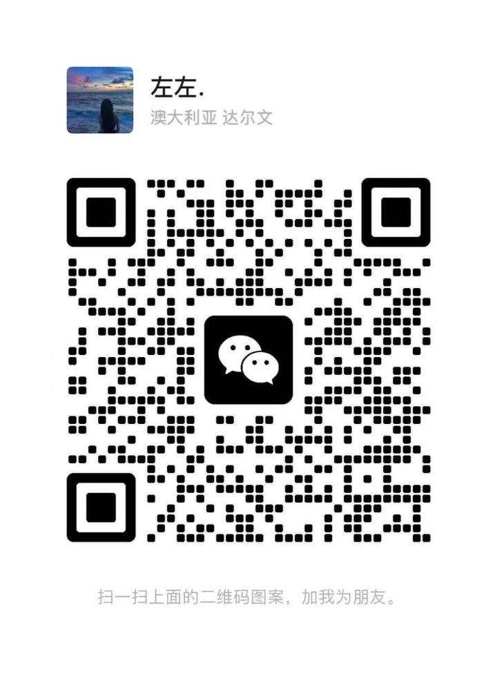 KD沐雅居左左二维码.jpg