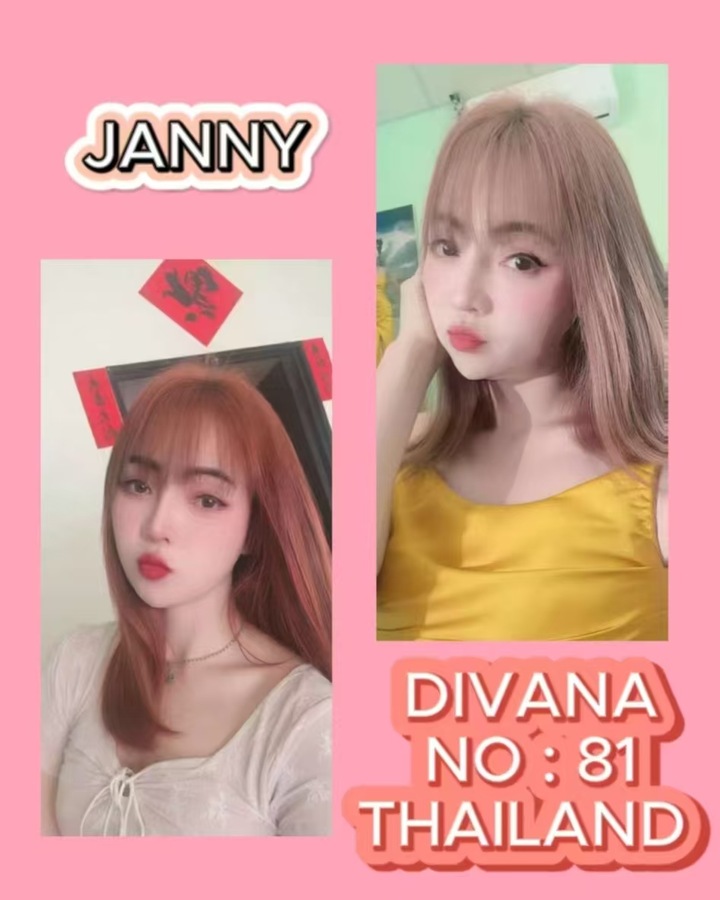 沙登Divana008.jpg