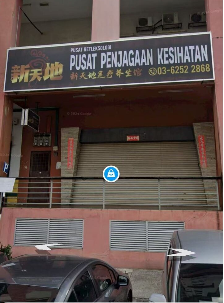 甲洞新天地店.jpg