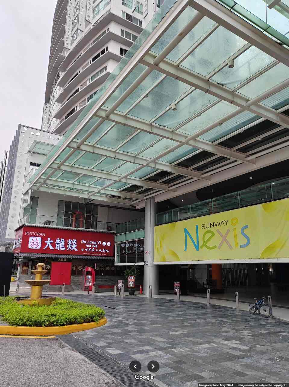 哥打白沙罗SunwayNexis.jpg