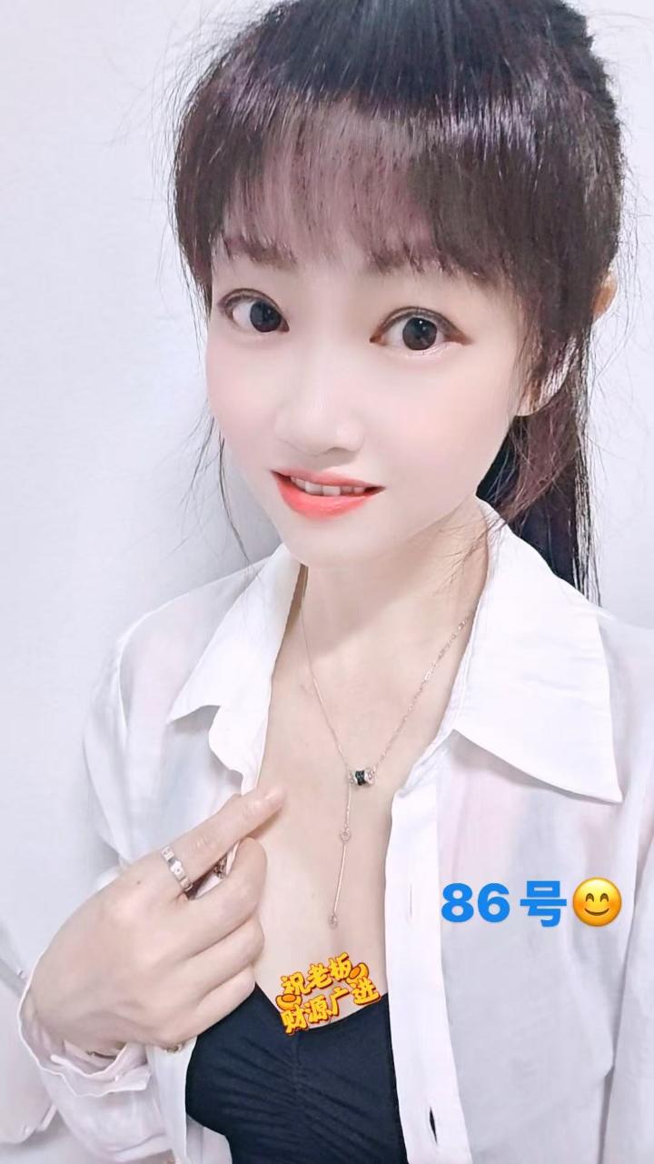 蕉赖御生堂 (11).jpg
