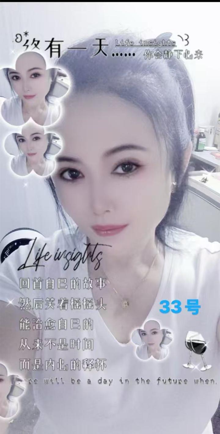 蕉赖御生堂 (12).jpg
