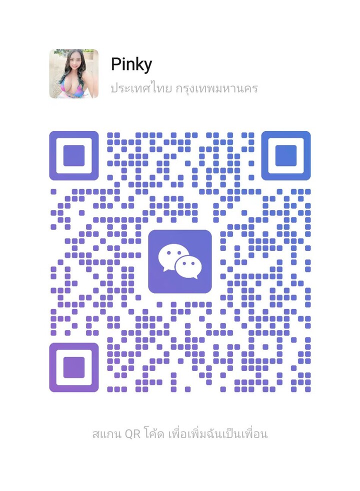 沙登Amber Pinky微信二维码.jpg