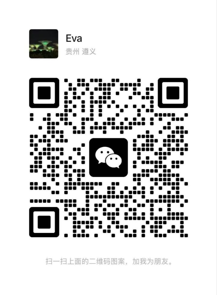 古仔悦然Eva二维码.jpg