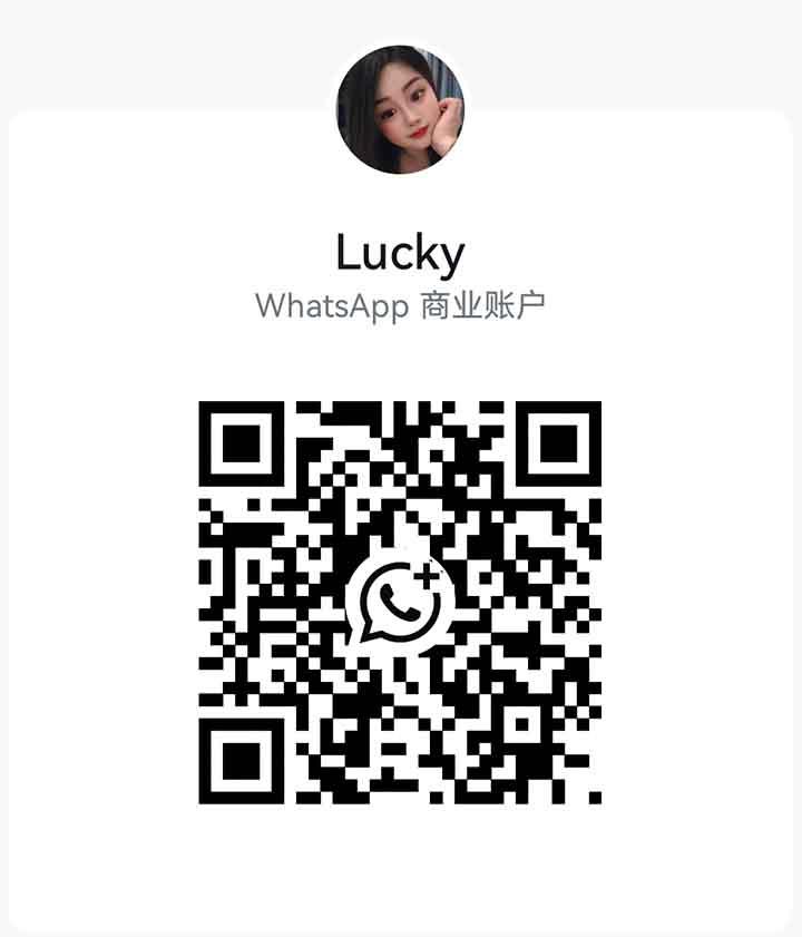 KD沐雅居LuckyWhatsApp.jpg