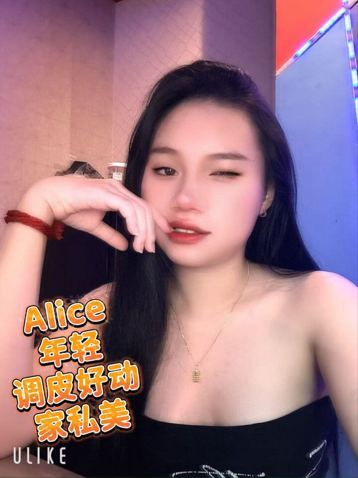 甲洞Aurora006.jpg