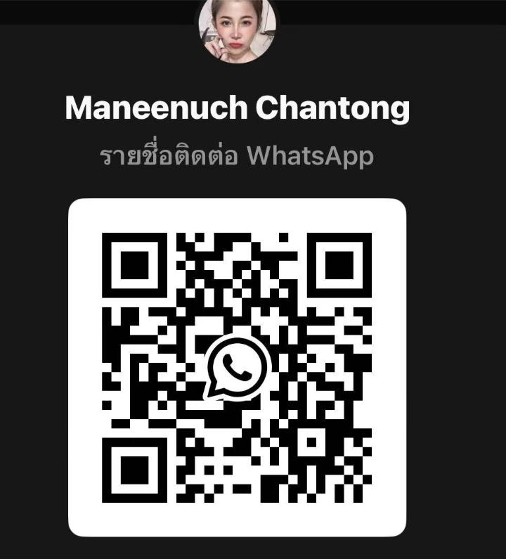 白沙罗住家NuchWhatsApp.jpg