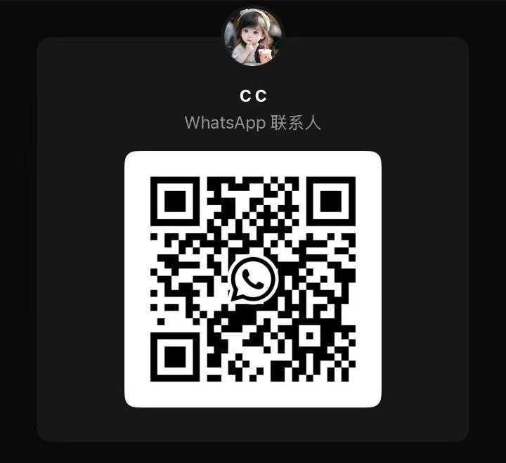 TD星梦CCWhatsApp.jpg