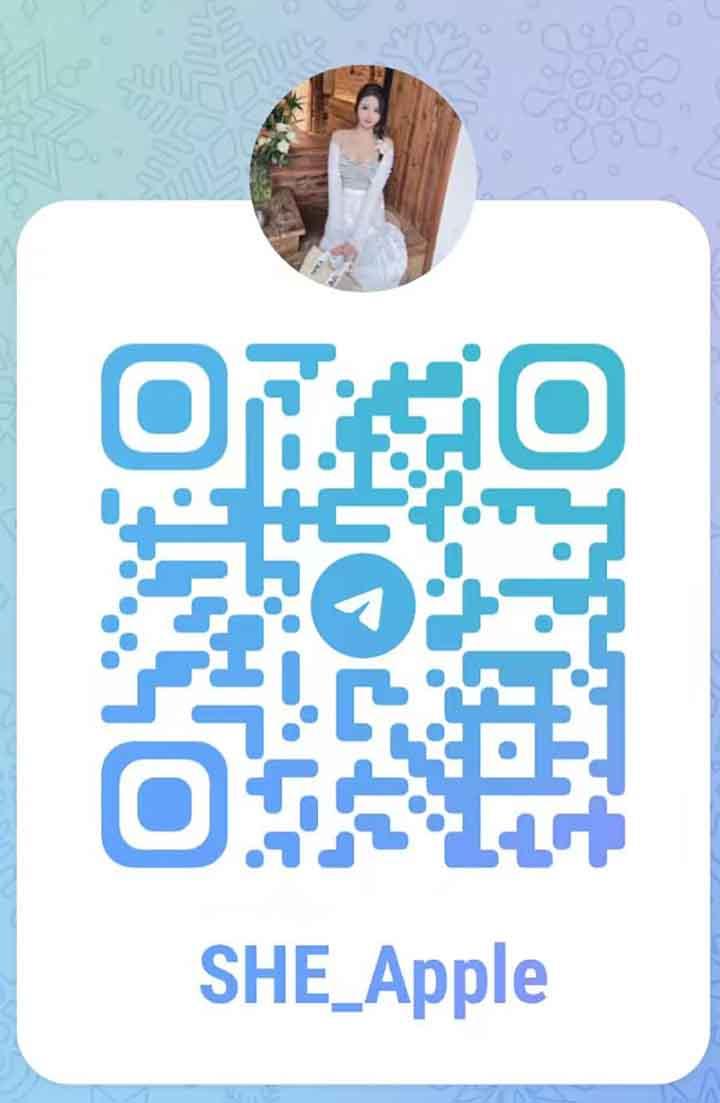 古仔住家HebeTelegram.jpg