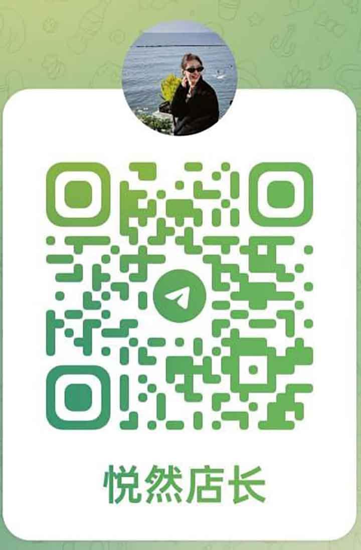 古仔悦然店长Telegram.jpg