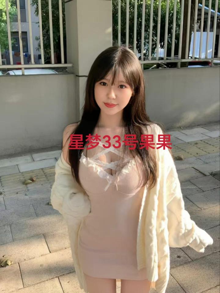 TD星梦 (5).jpg