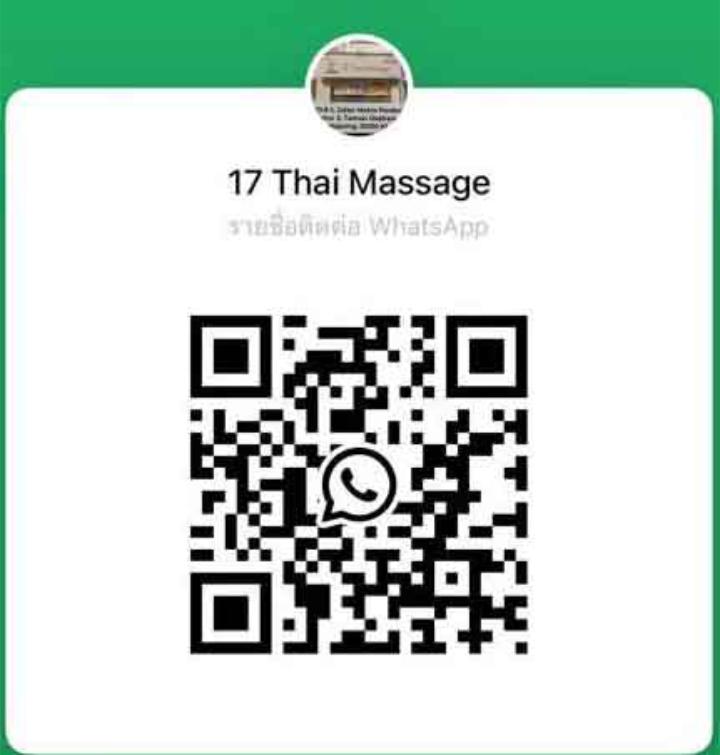 甲洞17ThaiWhatsApp.jpg