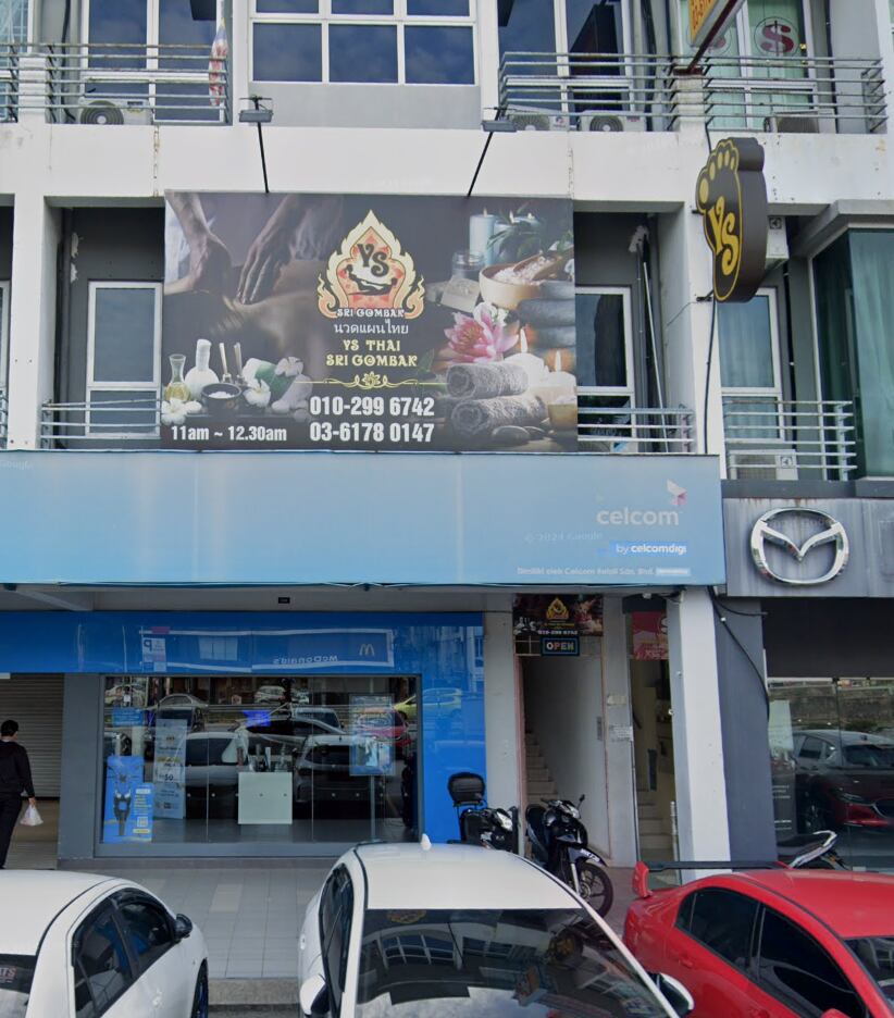 鹅唛YSThai店面.jpg