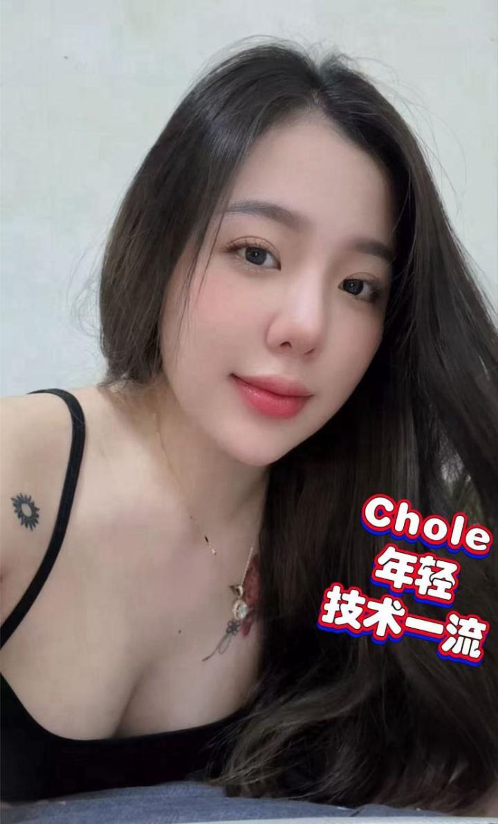 甲洞S2Chole (3).jpg
