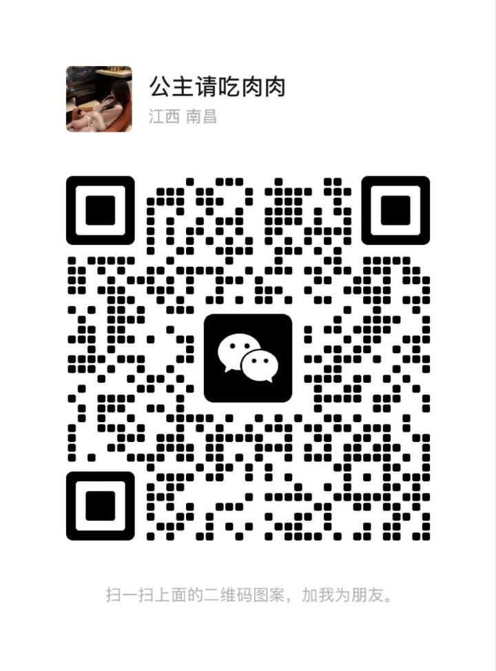 古仔悦然可可二维码.jpg