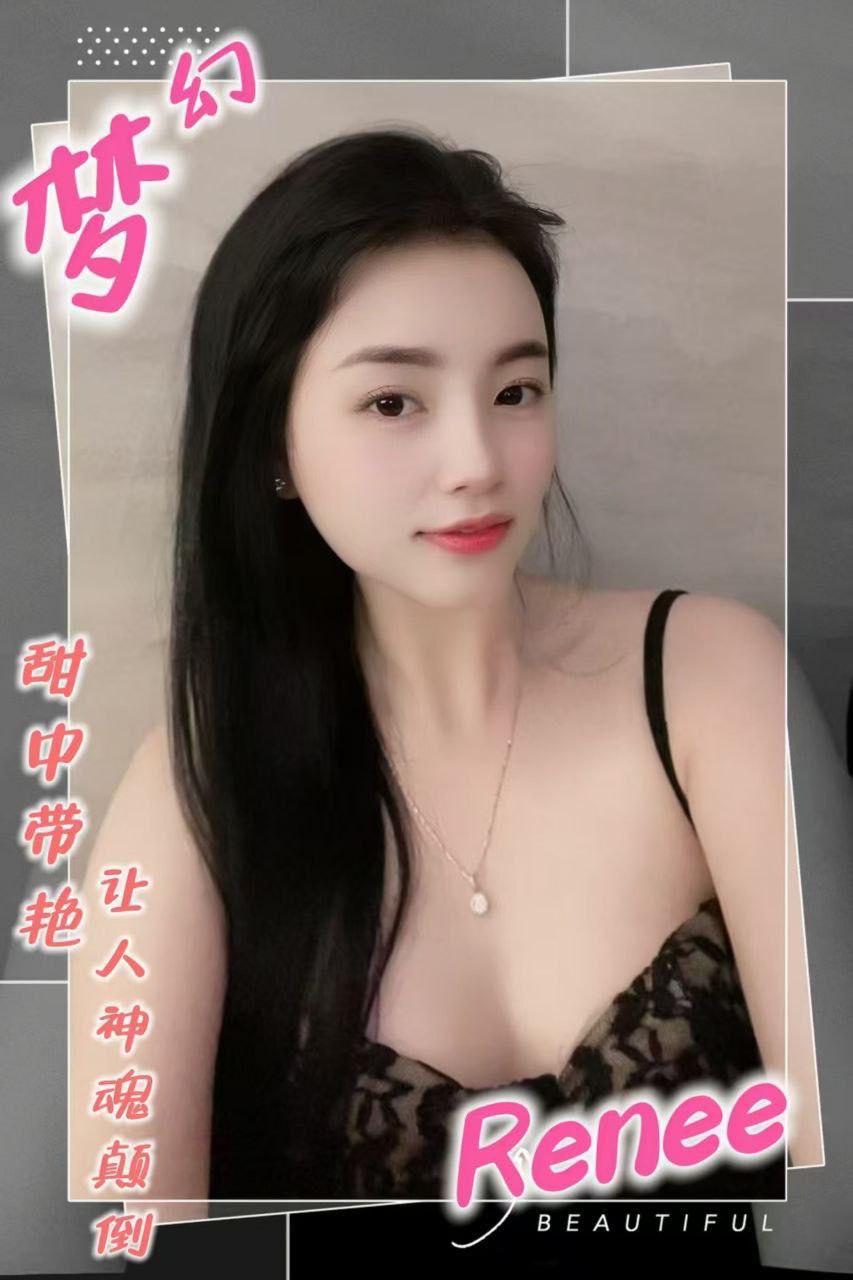 双威梦之幻洗头场004.jpg