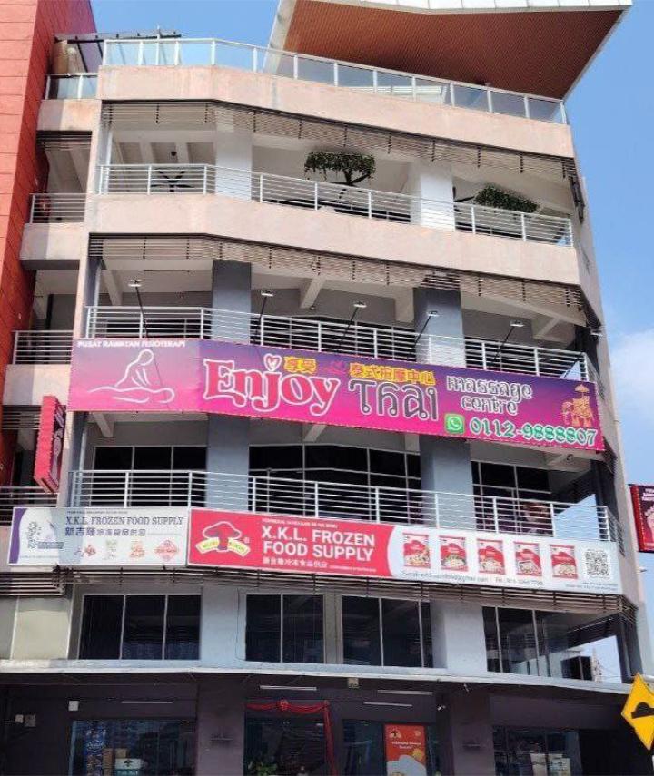 SetapakEnjoyThai招牌.jpg