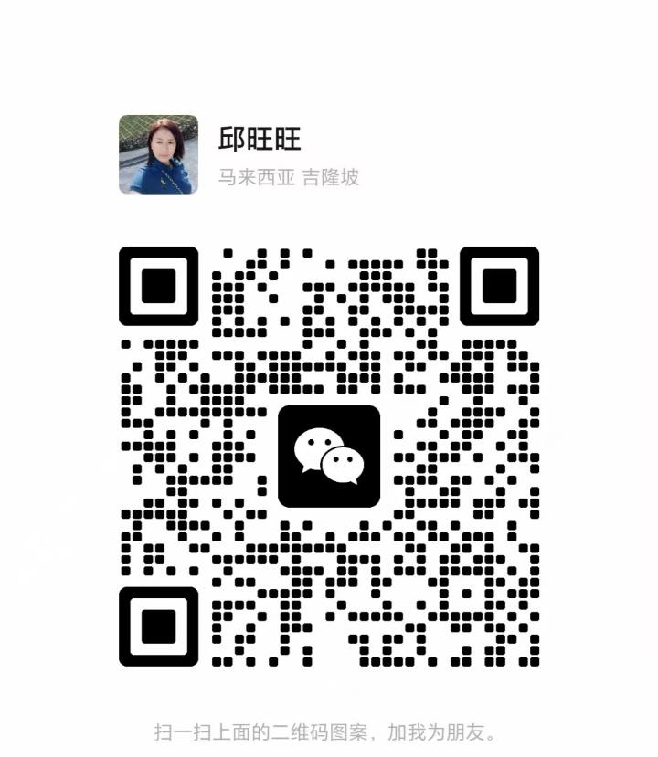 蕉赖智民店长二维码.jpg