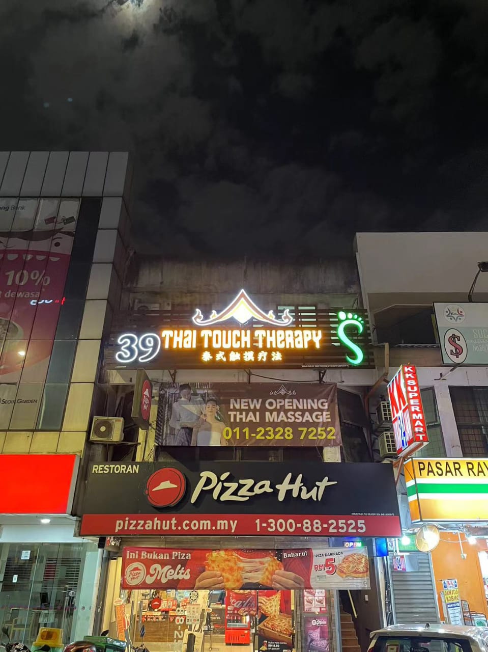 WhatsApp Image 2025-07-23 at 4.10.35 PM.jpeg