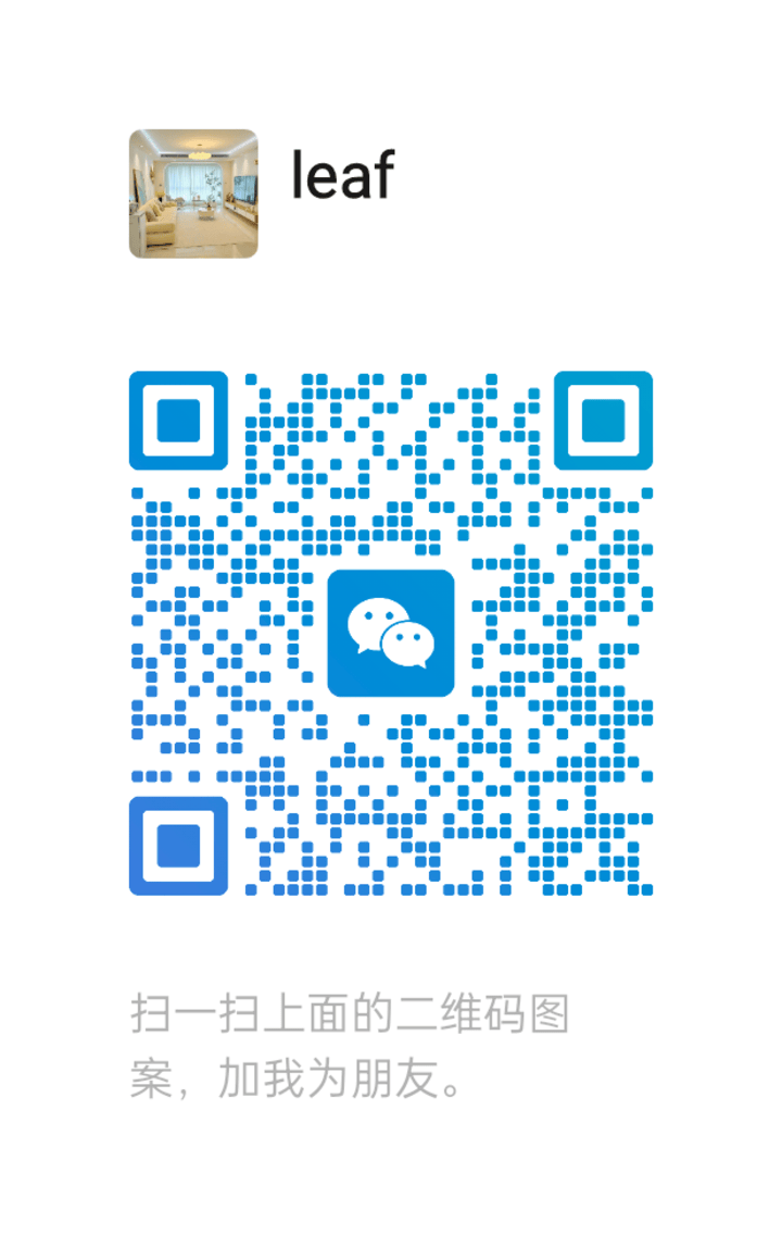 PJ SriBayu朵朵微信二维码.png