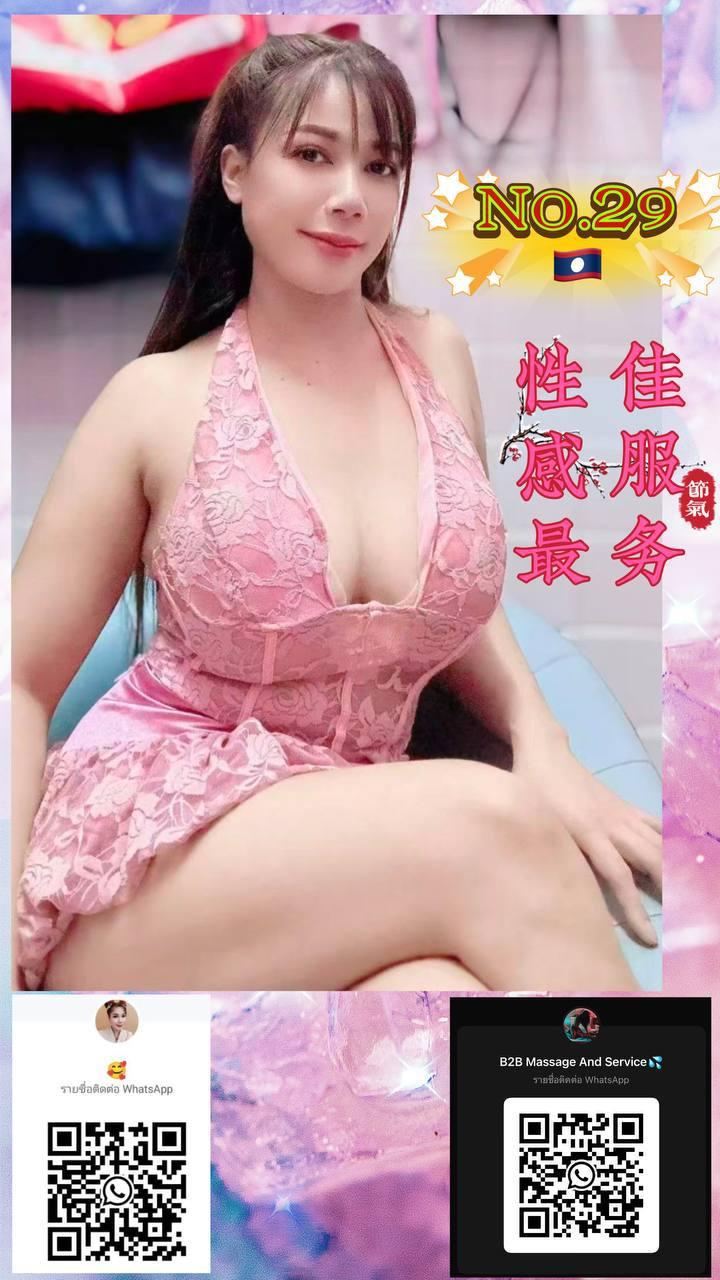 TD帝国Nana (1).jpg