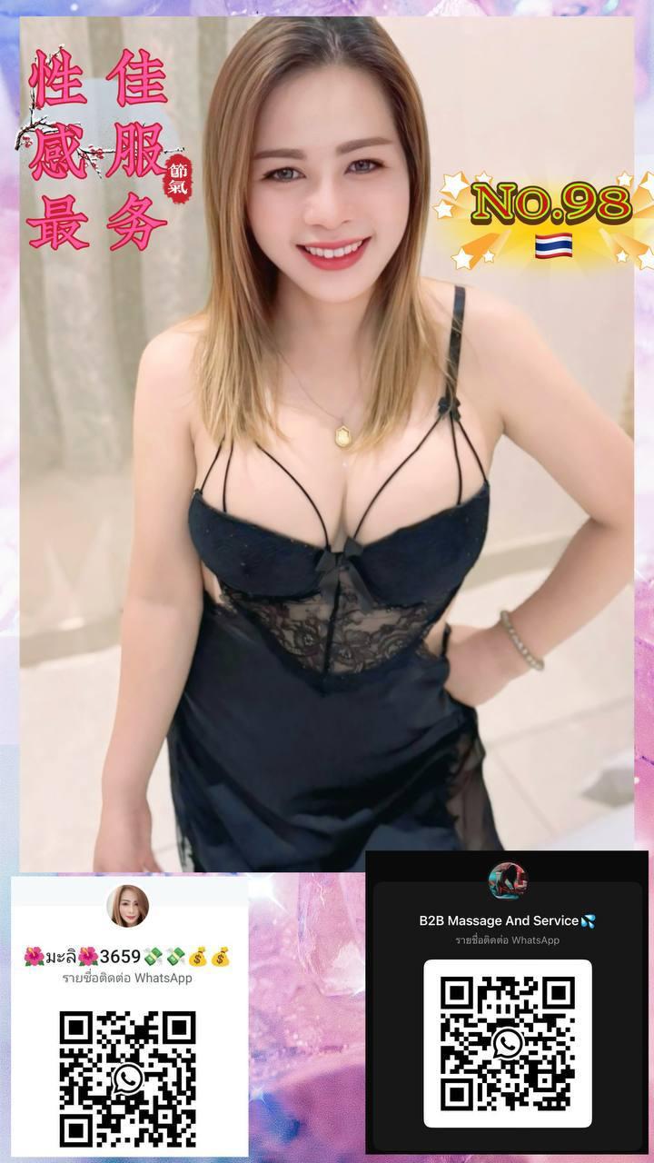 TD帝国Meya (1).jpg