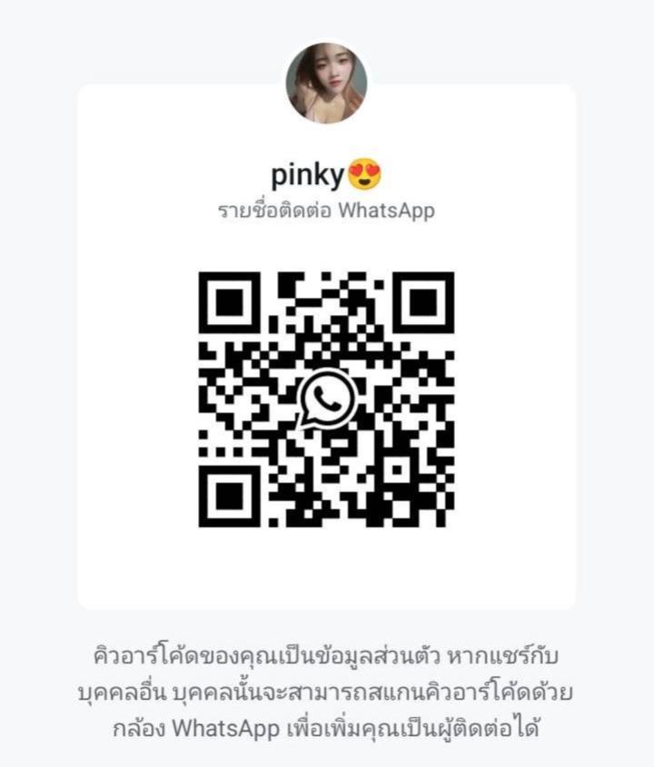 SP HLife PinkyWHatsApp.jpg