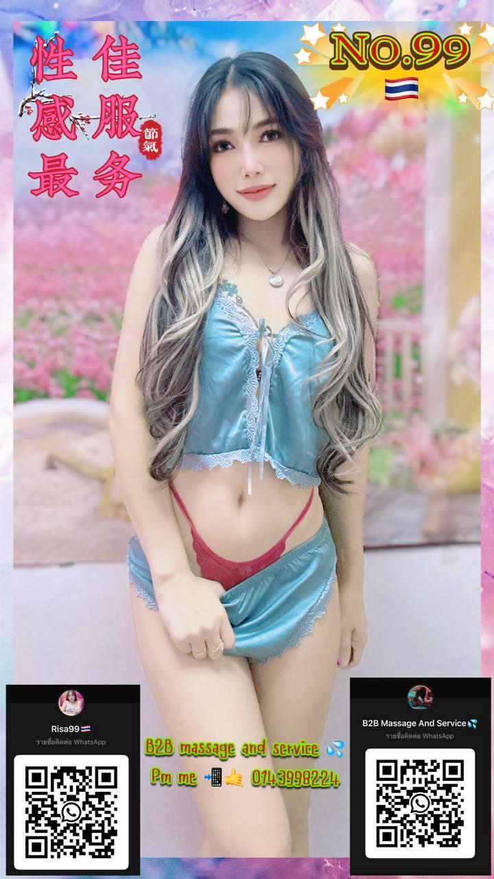 SP_HLife_Risa (1).jpg