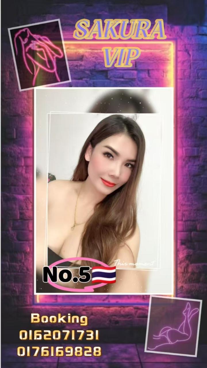 PJSS2SakuraVIP (1).jpg