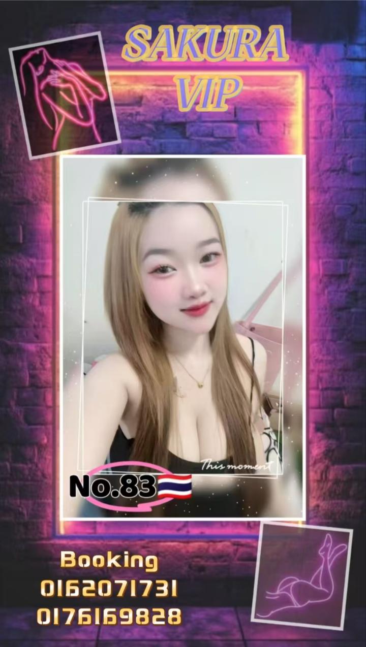 PJSS2SakuraVIP (8).jpg