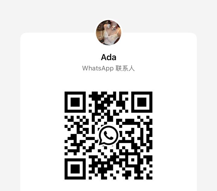 古仔按摩AdaWhatsApp.jpg
