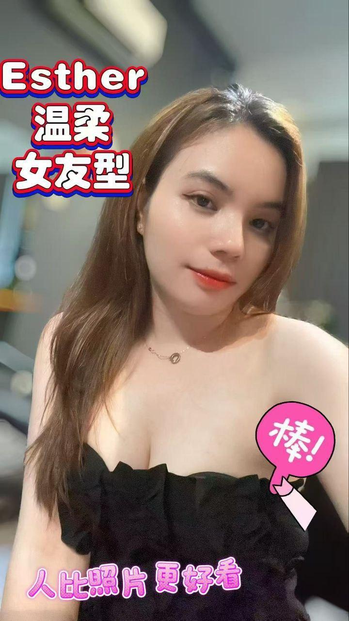 甲洞101Esther (3).jpg