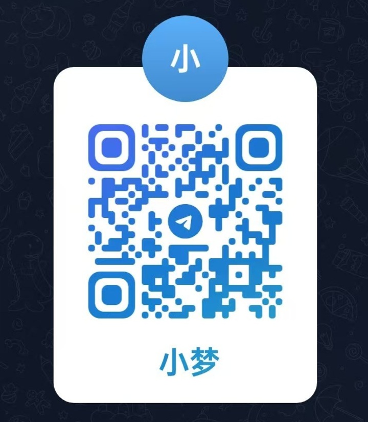 古仔住家小梦二维码2 (1).jpg