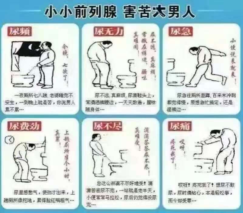 SP保健Celine (4).jpg