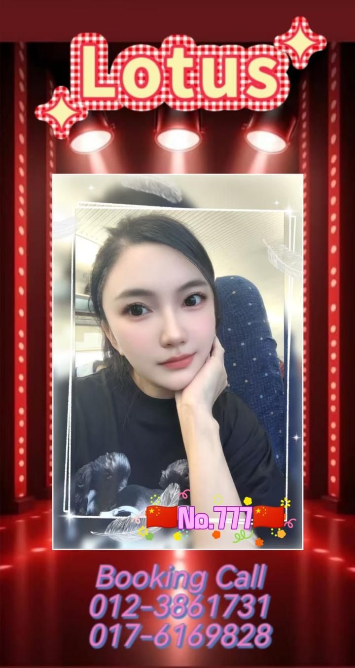 SetiaAlamLotus (1).jpg